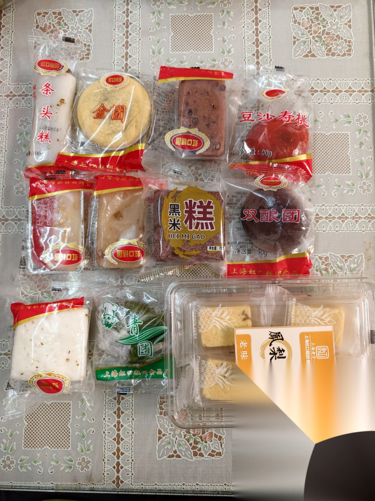 Traditional Shanghai sticky rice cakes