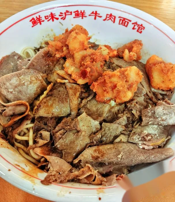 牛舌拌面 at 鲜味面馆·沪鲜面馆(北外滩店)