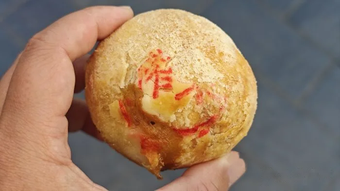 鲜肉月饼 at 真老大房(南京东路店)